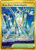 Area Zero Underdepths (174/142) Holofoil [Stellar Crown] - Hyper Rare