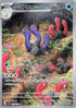 Wugtrio - 338/190 (338/190) - SV4a Shiny Treasure ex Holofoil