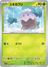 Snover (005/071) - SV2P Snow Hazard