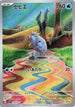 Frigibax - 075/071 (075/071) - SV2P Snow Hazard Holofoil