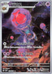 Rabsca - 079/071 (079/071) - SV2P Snow Hazard Holofoil