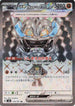 Cornerstone Mask Ogerpon ex - 119/101 (119/101) - SV6 Transformation Mask Holofoil