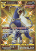 Houndoom - 089/070 (089/070) - S5I Single Strike Master Holofoil