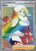 Melony - 091/070 (091/070) - S6H Silver Lance Holofoil