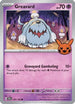 Greavard (042) [Trick or Trade BOOster Bundle 2024] - Common