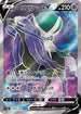 Shadow Rider Calyrex V - 075/070 (075/070) - S6K JetBlack Spirit Holofoil