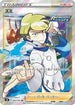 Siebold - 083/070 (083/070) - S6K JetBlack Spirit Holofoil