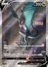 Noivern V - 074/067 (074/067) - S7D Skyscraping Perfection Holofoil