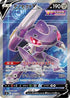 Genesect V - 108/100 (108/100) - S8 Fusion Arts Holofoil