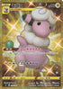 Flaaffy (125/100) - S8 Fusion Arts Holofoil