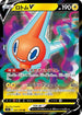 Rotom V - 037/100 (037/100) - S11 Lost Abyss Holofoil