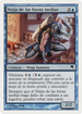 Ninja of the Deep Hours (Spanish) - "Ninja de las horas tardías" (PSAL-0E6) - Salvat 2005