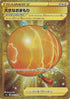 Big Charm (085/070) - S1a VMAX Rising Holofoil