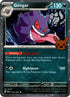Gengar (Cosmos Holo) (057) Holofoil [Trick or Trade BOOster Bundle 2024] - Holo Rare