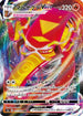 Centiskorch VMAX - 017/070 (017/070) - S2a Explosive Walker Holofoil