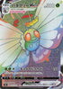 Butterfree VMAX - 079/070 (079/070) - S2a Explosive Walker Holofoil