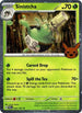 Sinistcha (Cosmos Holo) 022  - Holofoil Trick or Trade BOOster Bundle 2024 - Holo Rare