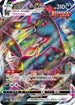 Umbreon VMAX - 048/069 (048/069) - S6a Eevee Heroes Holofoil