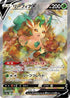 Leafeon V - 071/069 (071/069) - S6a Eevee Heroes Holofoil