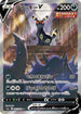 Umbreon V - 085/069 (085/069) - S6a Eevee Heroes Holofoil