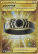 Choice Belt (092/067) - S9a Battle Region Holofoil