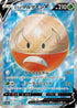 Hisuian Electrode V - 078/071 (078/071) - S10a Dark Phantasma Holofoil