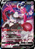 Enamorus V - 088/071 (088/071) - S10a Dark Phantasma Holofoil