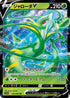 Serperior V - 005/068 (005/068) - S11a Incandescent Arcana Holofoil