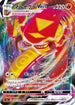 Centiskorch VMAX - 028/190 (028/190) - S4a Shiny Star V Holofoil