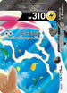 Morpeko V-UNION - 057/184 (Top Right) (057/184 (Top Right)) - S8b VMAX Climax Holofoil