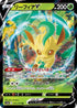 Leafeon V (011/172) - S12a VSTAR Universe Holofoil