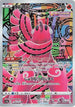 Oricorio - 176/172 (176/172) - S12a VSTAR Universe Holofoil