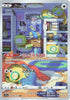 Dunsparce - 198/172 (198/172) - S12a VSTAR Universe Holofoil