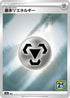 Metal Energy  - S8a 25th Anniversary Collection Holofoil