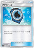 Aqua Patch - 047/050 (047/050) - SM2L Alolan Moonlight