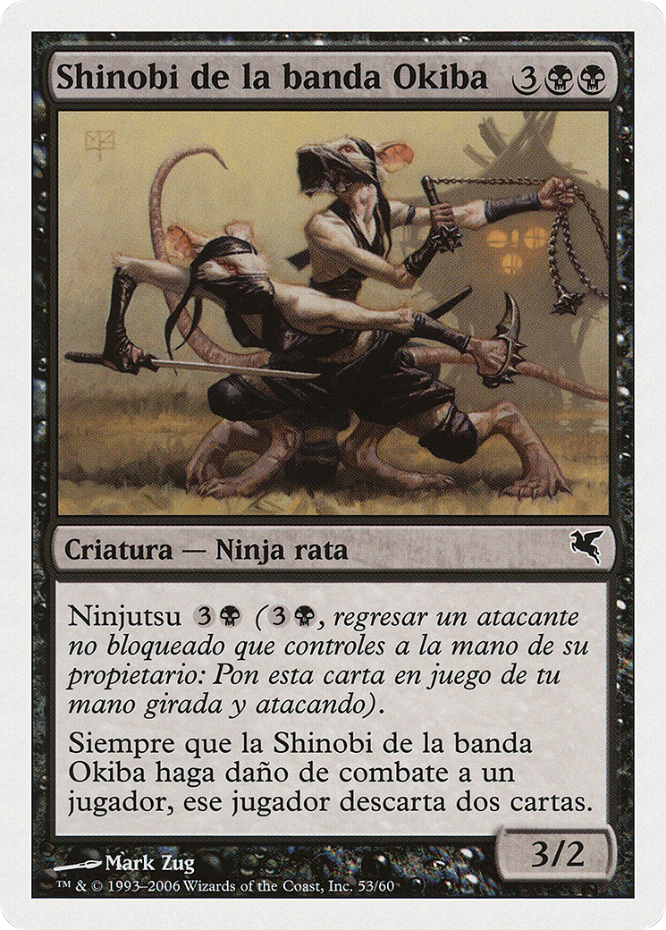 Okiba-Gang Shinobi (Spanish) - 