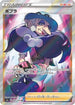 Opal - 085/076 (085/076) - S3a Legendary Heartbeat Holofoil