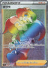 Opal - 091/076 (091/076) - S3a Legendary Heartbeat Holofoil