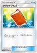 Pal Pad (054/066) - SM5S Ultra Sun