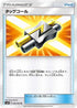 Tag Call - 083/095 (083/095) - SM12 Alter Genesis