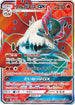 Volcarona GX - 096/095 (096/095) - SM12 Alter Genesis Holofoil