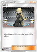 Cynthia (086/095) - SM9 Tag Bolt