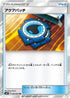 Aqua Patch (092/095) - SM9 Tag Bolt Holofoil