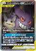 Gengar & Mimikyu GX - 103/095 (103/095) - SM9 Tag Bolt Holofoil
