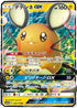 Dedenne GX - 048/173 (048/173) - SM12a TAG TEAM GX Tag All Stars Holofoil