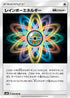 Rainbow Energy - 066/066 (066/066) - SM6b Champion Road