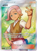 Ilima - 065/060 (065/060) - SM1S Collection Sun Holofoil