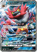 Incineroar GX - 032/052 (032/052) - SM8a Dark Order Holofoil