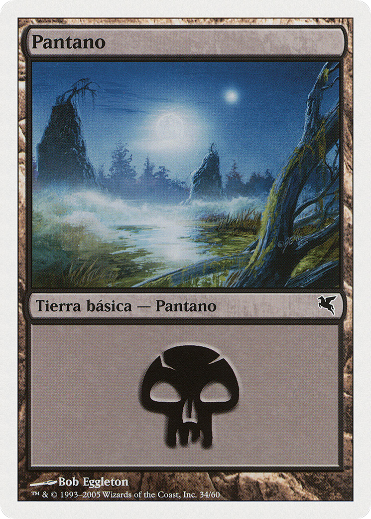 Swamp (French) - 