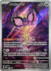 Pecharunt (Pokemon Center Exclusive) 129  - Holofoil SV Scarlet & Violet Promo Cards - Promo